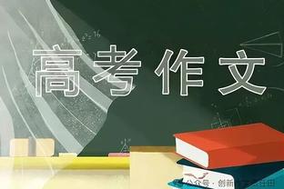 打得一般！班凯罗送8失误 21中9拿20分10板4助